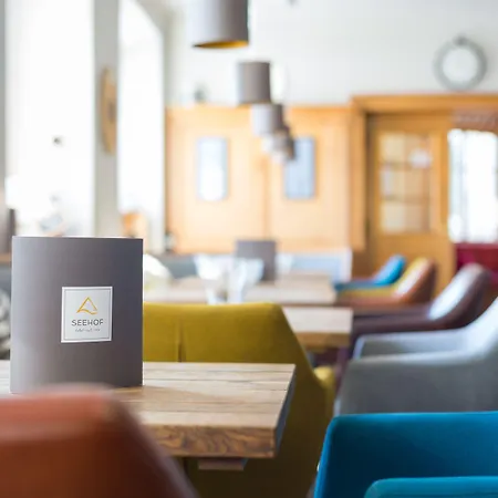 فندق سيهوف زيل أم سي